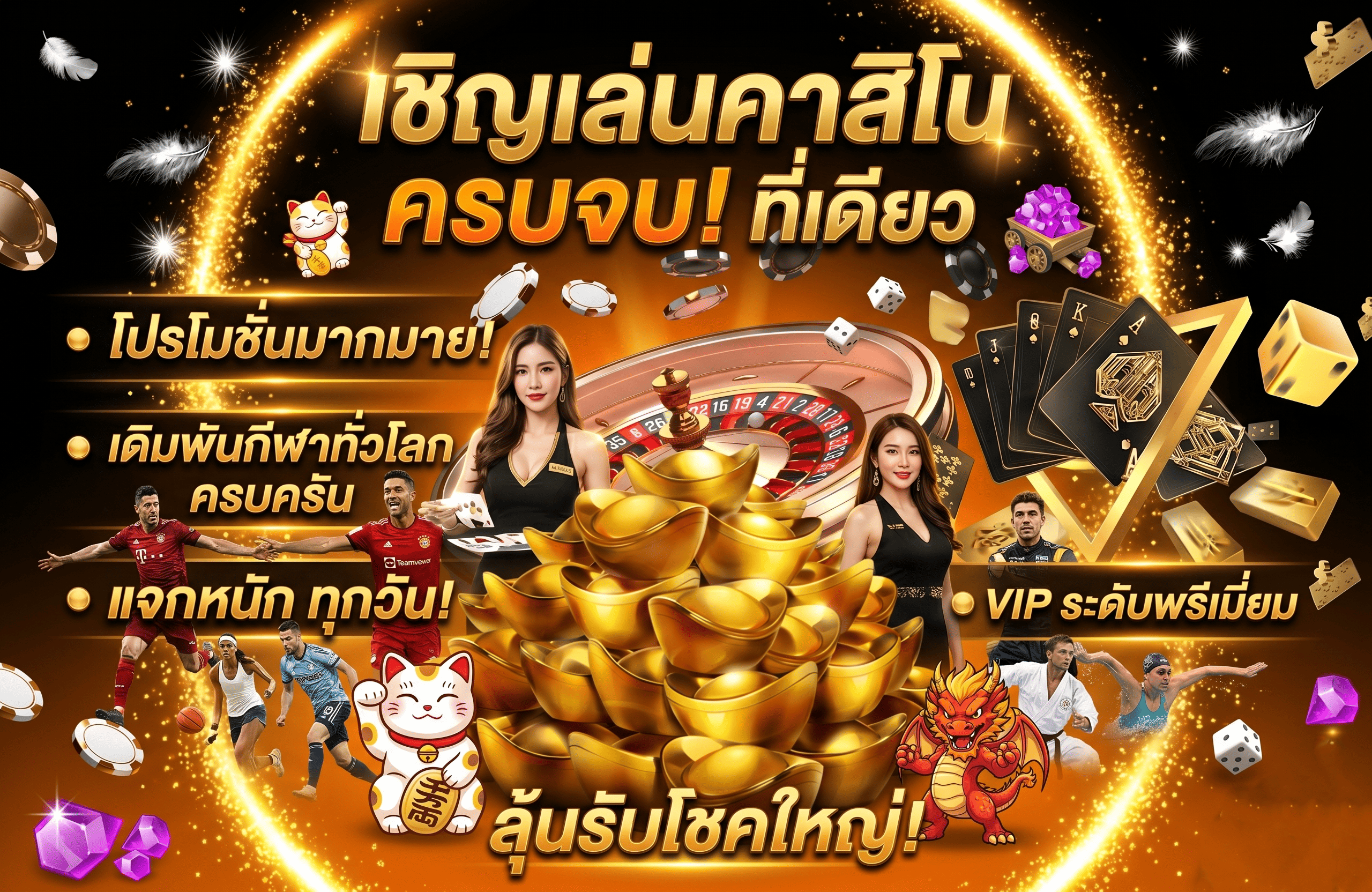 fraslot สล็อต เว็บตรง แตกง่าย ระบบฝากถอนออโต้สล็อตเว็บตรงไม่มีขั้นต่ำยุคใหม่